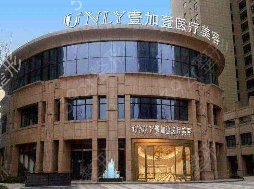 2022芜湖整形医院排行榜top6