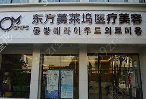 2022芜湖整形医院排行榜top6