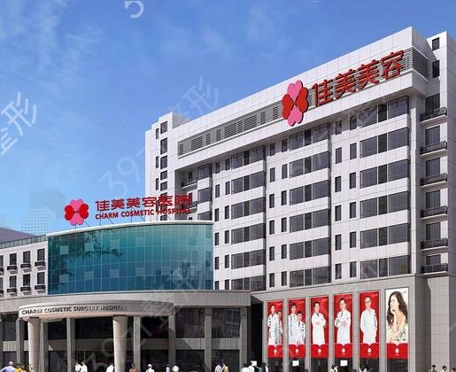 江西割双眼皮比较好的医院名单公布