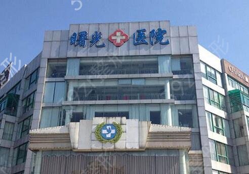深圳美容整形医院哪家好