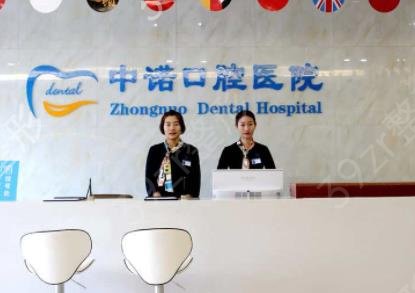 2022西安口腔医院排名前十名权威点评