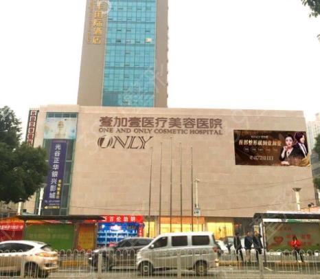 2022武汉有权威的丰胸医院排名前十