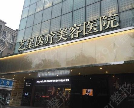 2022武汉有权威的丰胸医院排名前十