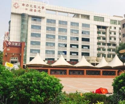 2022西安口腔医院排名前十哪家好