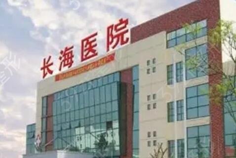 上海口腔科前十医院排名榜发布