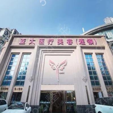 2022排名榜前十强