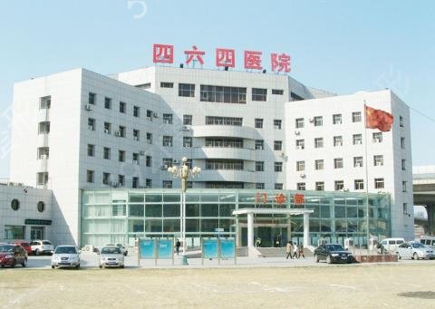 天津公立医院整形科排名榜