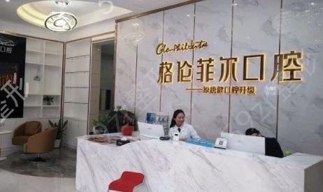 2022深圳口腔科较好的医院排名前四权威公布