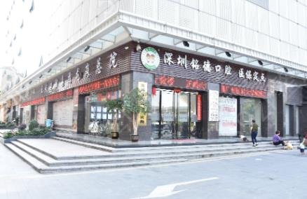 2022深圳口腔科较好的医院排名前四权威公布