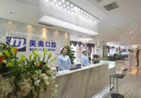 2022深圳口腔科较好的医院排名前四权威公布