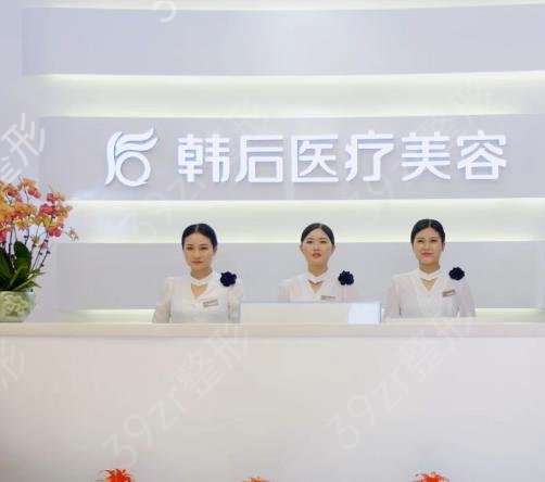 广州面部提升医院哪家好