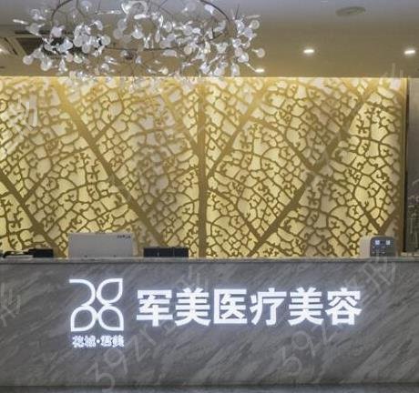 广州面部提升医院哪家好