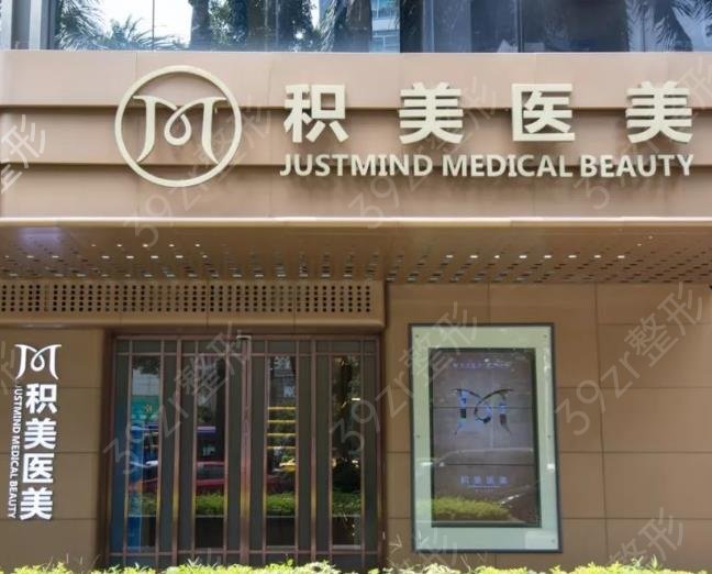 广州面部提升医院哪家好