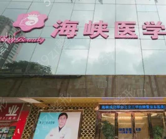 广州面部提升医院哪家好