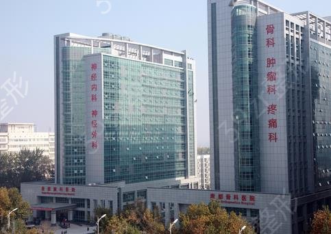 西安三甲整形医院哪家好