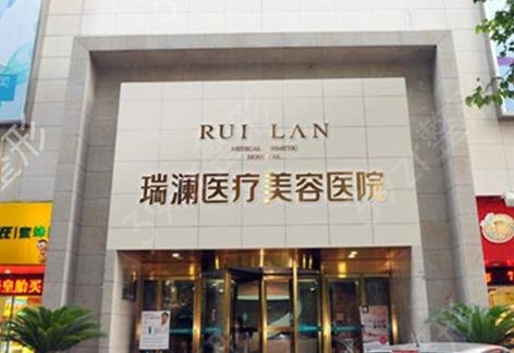 湖南做双眼皮整形医院前五盘点