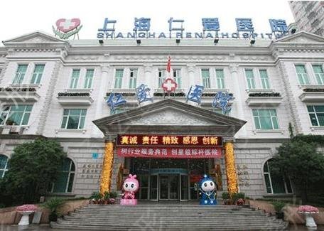 上海磨骨医院排行榜前十都有资质和名气