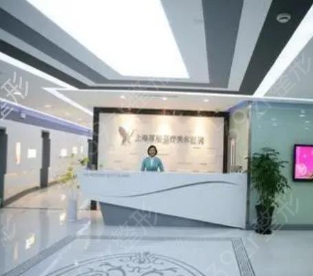 2022上海私密整形医院排行榜