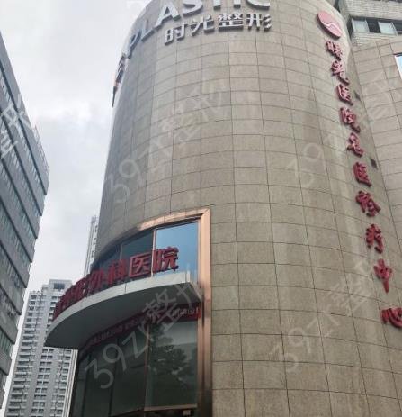 2022上海私密整形医院排行榜