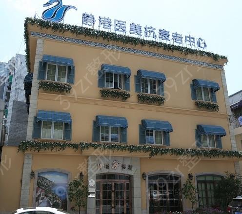 2022杭州整形美容医院排名前十位有哪些
