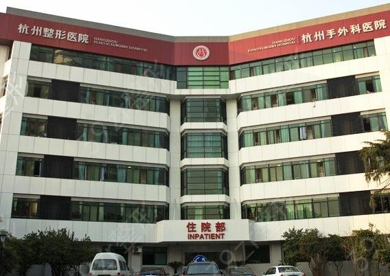 2022杭州磨骨医院排名榜前五_都具备资质_时光、浙一、浙二等荣誉上榜