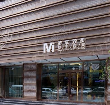 2022杭州整形美容医院排名前十位有哪些