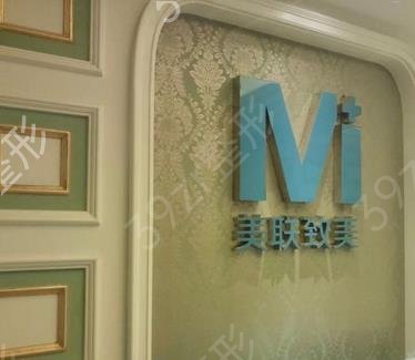 杭州美容整形医院排名前十出炉了