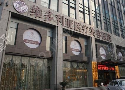 杭州美容整形医院排名前十出炉了