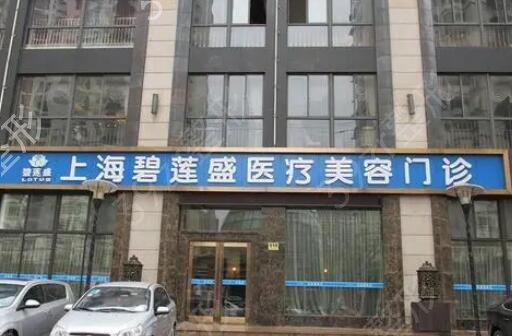 上海专业植发机构哪家好