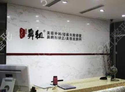 南京做鼻子好的整形医院排行榜