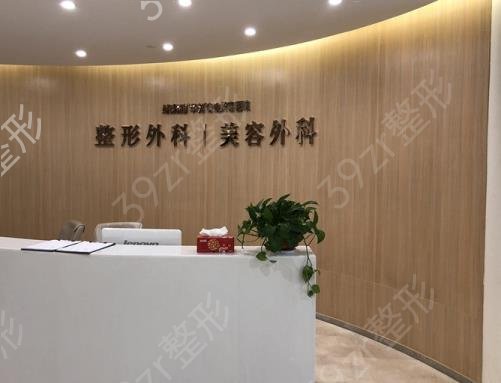 南京做鼻子好的整形医院排行榜