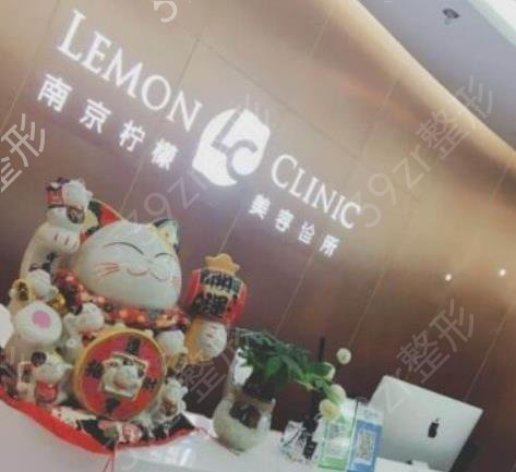 南京做鼻子好的整形医院排行榜