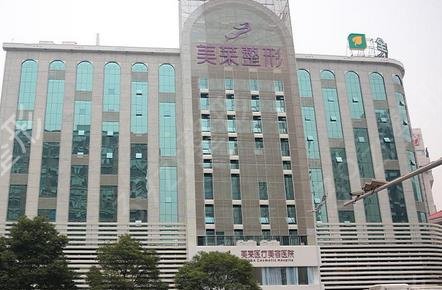 湖南吸脂哪个整形医院好