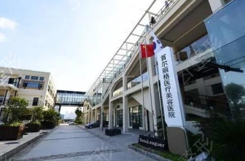 上海正颌正畸哪家医院好