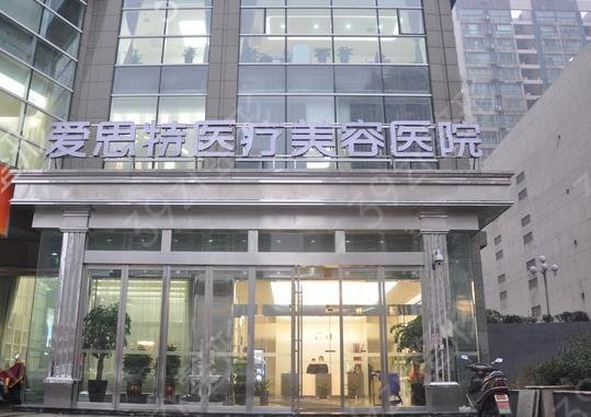 长沙整形面部提升哪家做得好