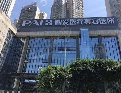 长沙整形面部提升哪家做得好