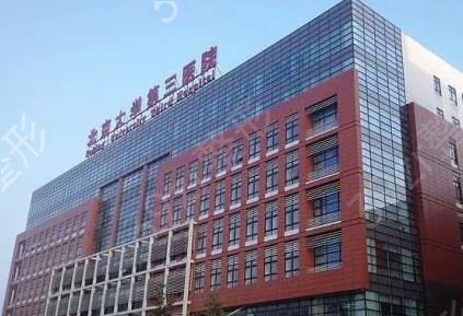 2022植发出名的三甲医院有哪些