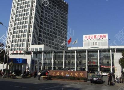 浙江植发较好的医院有哪些