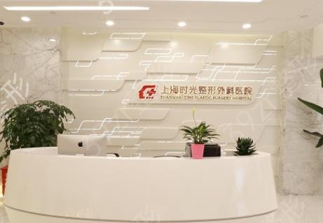 上海磨骨有资质的医院哪家好