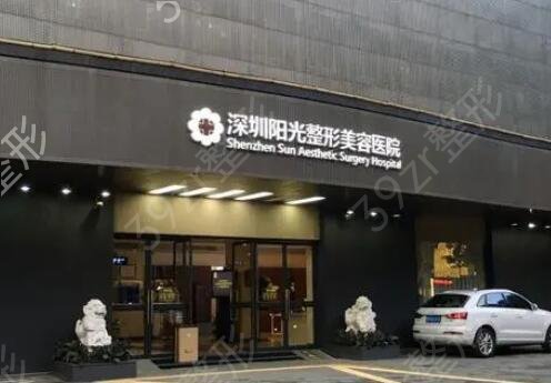 深圳隆胸正规的医院排行榜名单2022