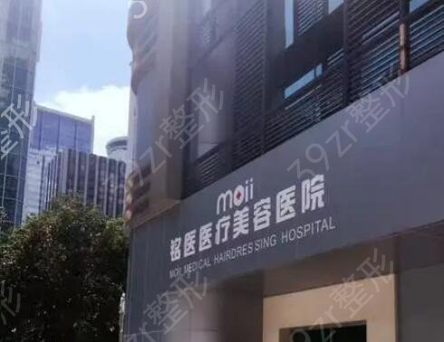 深圳隆胸正规的医院排行榜名单2022