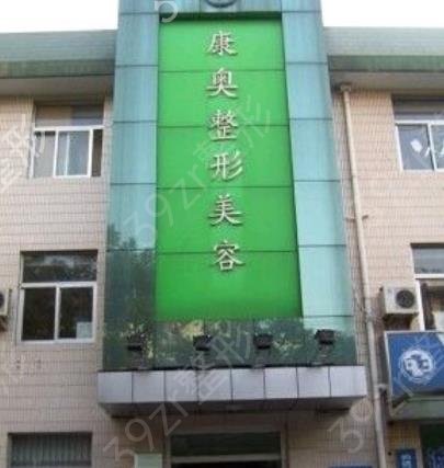 2022无锡前十名的整形医院排行公布