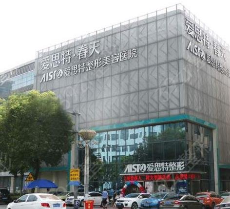 2022无锡前十名的整形医院排行公布