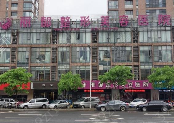 2022无锡前十名的整形医院排行公布