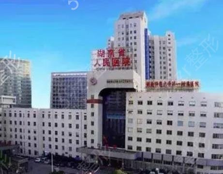 哪家三甲医院做面部提升美容好