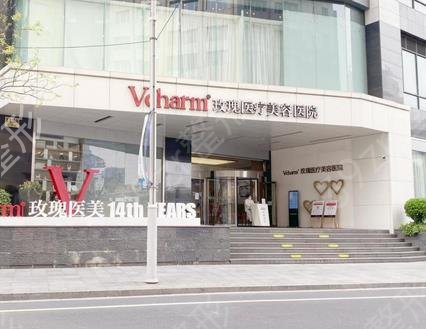 2022中国整形医院前十位排名公示