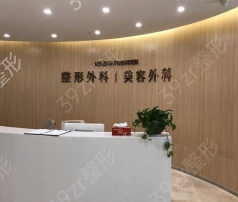 南京做颧骨的正规整形医院排行*公布