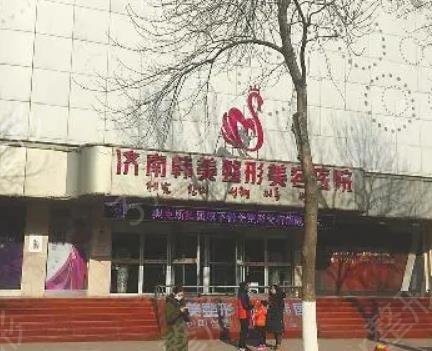 2022济南整形医院排名前十位