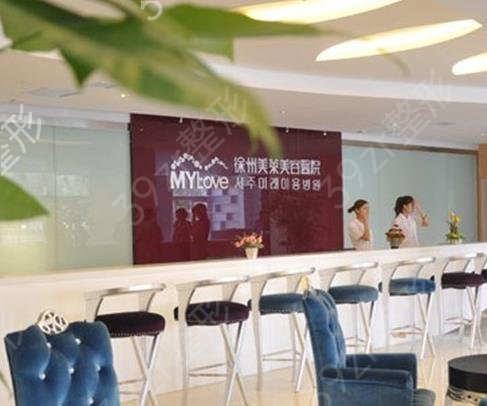 江苏省前十整形医院排名