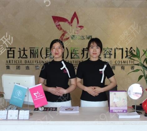 江苏省前十整形医院排名